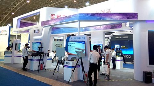 专业高效，赋能未来 北京会议会展服务咨询全方位解析