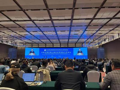 会议及展览服务 专业策划与执行，成就卓越商务体验