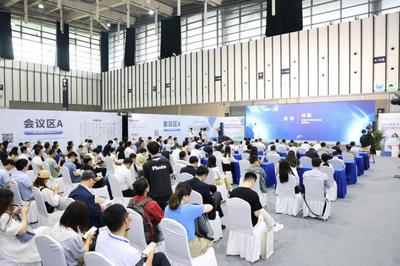 科技盛宴，智创未来 2024世界半导体大会暨南京国际半导体博览会在宁盛大启幕