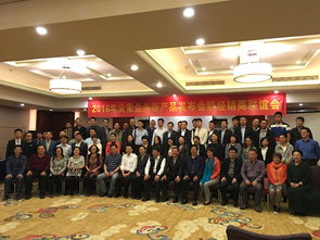 创新引领未来——2016年贝索企业新产品发布会在汉隆重召开