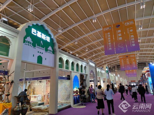 南博会盛大开幕 高清组图抢先看，会议及展览服务亮点纷呈